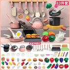 Pink kitchen 83 piece set