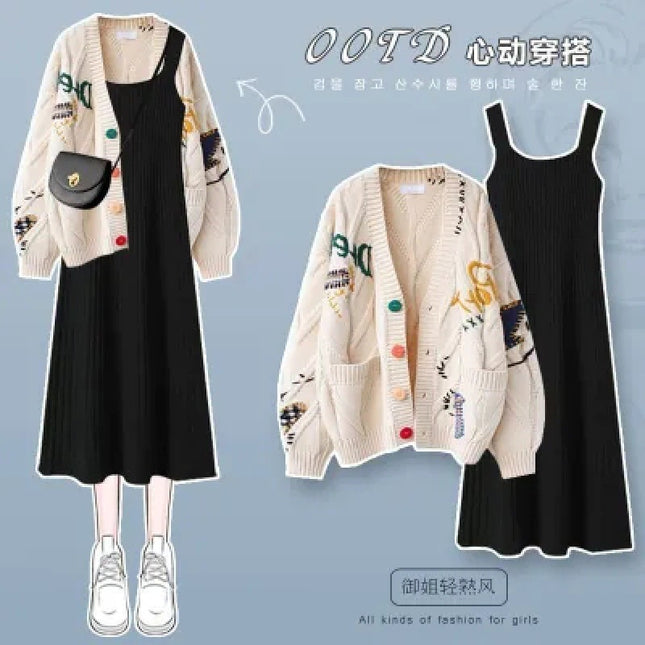 Tea Chic Black Knitted Skirt Spring Women's 2023 New Style Elegant Ladies Dress for Small Men