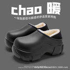2501 black nude shoes / 34-35