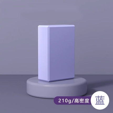 [Welcome to Price-comparison] High-density Yoga Brick for Adults and Children Dancing Special Practice Leg Press Brick EVA Dance Brick