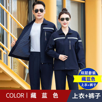 Labor Protection Clothing Workwear Set with Reflective Strips, Embroidered and Printed Logo Workwear Set, Wholesale Labor Protection Clothing