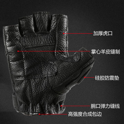Goatskin Half-Finger Gloves, Genuine Leather Motorcycle Gloves, Outdoor Riding Gloves, Non-Slip, Protective, Breathable, and Wear-Resistant