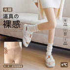 Waist compression replacement outfit / 130g lint-free