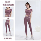 Berry purple [short sleeve] + berry purple [waist head stitching]] / S