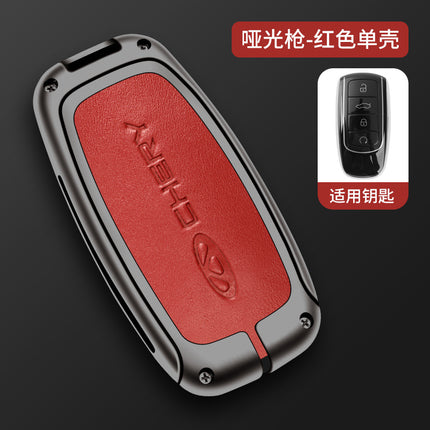Applicable to Chery Tiger 8 key case ruihu 9 special 8plus Qipeng version 8 pro7plus buckle Shell Factory