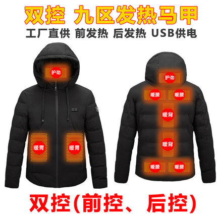 Cross-Border Smart Heating Clothing Cotton Jacket USB Rechargeable Warm Cotton Coat Electric Heating Hooded Constant Temperature Casual Wear for Men and Women