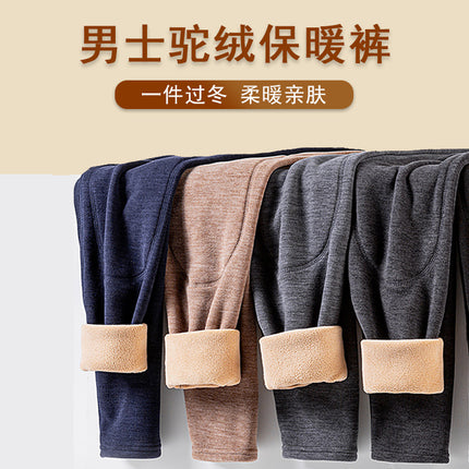 [camel wool warm pants] fleece-lined thick knee pants men's leggings winter warm one-piece velvet stretch autumn pants
