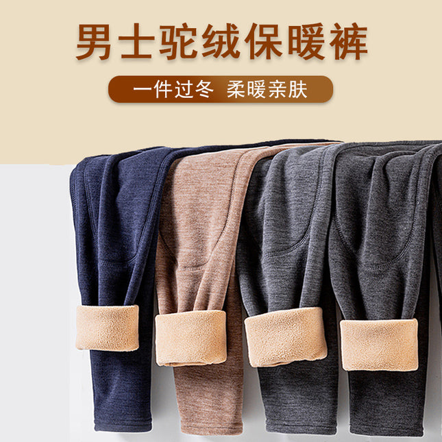 [camel wool warm pants] fleece-lined thick knee pants men's leggings winter warm one-piece velvet stretch autumn pants