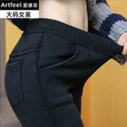 Black plus velvet / L