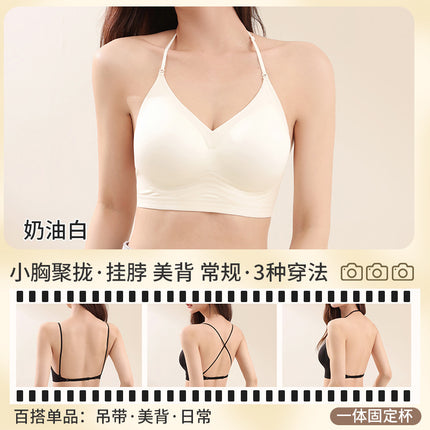 Black Halter Neck Strap Beautiful Back Bra for Women with Small Bust, Push-Up Cross U-Shaped Backless Invisible Seamless Bra