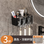 Toothbrush holder / Black (3 grids, 3 cups)