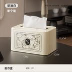 Cream white-elegant series