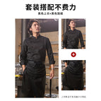 Black Top Long Sleeve Black Half Apron / M