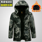 Velvet black ruins cotton jacket【9519】 / 165 yards【45-55kg】