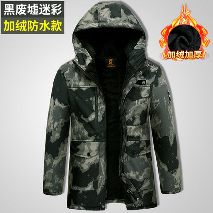 Thickened Camouflage Clothing, Fleece-Lined Cotton Coat, Warm, Cold-Proof, Windproof and Waterproof Cold Storage Labor Protection Clothing, Cotton-Padded Jacket, Cotton-Padded Work Clothes for Men