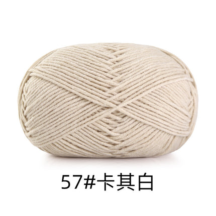 5 strands of combed cotton milk cotton wool ball acridine puppet excellent factory wholesale hand-woven crochet doll diy material
