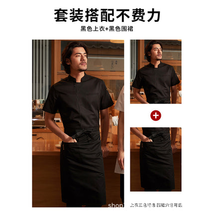 Chef's Workwear with Ykk Zipper, Short-Sleeve, High-End Summer New Model for Hotel and Western Restaurant Baking Kitchen