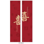 Two Double Happiness Banners