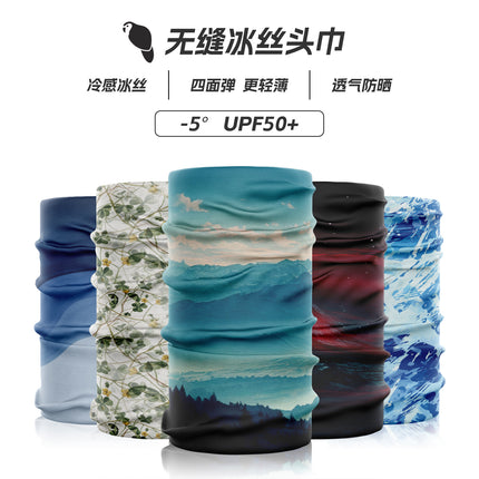 Xun Hui Seamless Ice Silk Headscarf Cold Sense Breathable Sun Protection Riding Mask Outdoor UV Protection Scarf Magic Headscarf