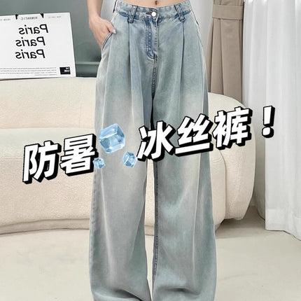 Women's Summer Thin High-Waisted Loose Drape Slimming Versatile Light-Colored Straight-Leg Jeans