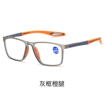 New Ultra-Light Sports Reading Glasses for Middle-Aged and Elderly Men and Women, High-Definition Anti-Blue Light Reading Glasses for Both Distance and Near Vision