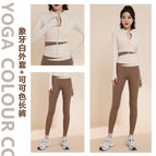 [Two-piece set] = Ivory white [jacket] + cocoa color [trousers] / S