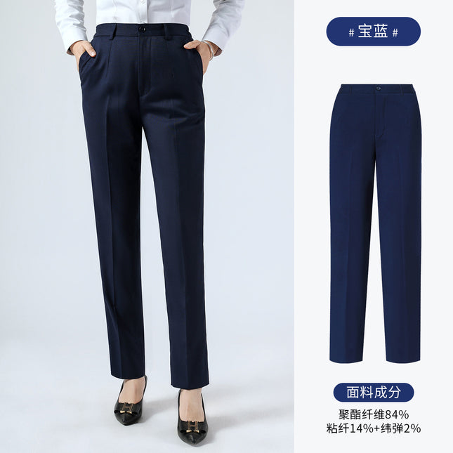 Royal Blue Bird Eye Casual Suit Pants Suit Pants Straight-Leg Drape Slightly Elastic Women's Suit Pants Men's and Women's Nine-Point Pants