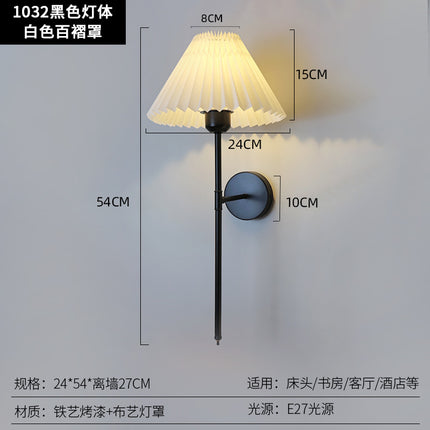 Cross-border Amazon Wall Lamp Southeast Asia North America Bedside Lamp Aisle Stairs Wall TV Background Wall Cloth Cover Wall Lamp