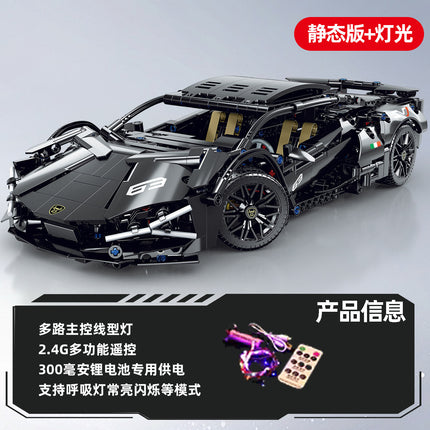 Compatible with Lego Black Gold V12 Cyberpunk Rambo Remote Control Building Blocks Sports Car Racing Children's Toys Cross-Border Wholesale