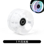 6536 red, blue and green luminous wheel (including bearing) 1