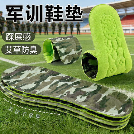 Insoles That Feel Soft Like Stepping on Poop, Soft Soles That Don'T Tire Your Feet, Men's Sweat-Absorbing and Anti-Odor Insoles, Soft Elastic Sports Insoles, Women's Military Training Insoles