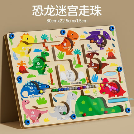 Children's Wooden Magnetic Pen Cognitive Early Education Maze Digital Color Classification Counting Board Bead-Moving Educational Toy