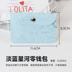 Light blue galaxy coin purse