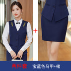 Royal blue vest + skirt / S