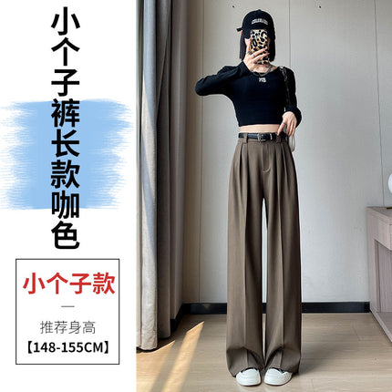 Shisanxing 2026 Autumn/Winter New High-Waisted Slim Wide-Leg Pants Straight Casual Pants Floor-Length Pants for Women
