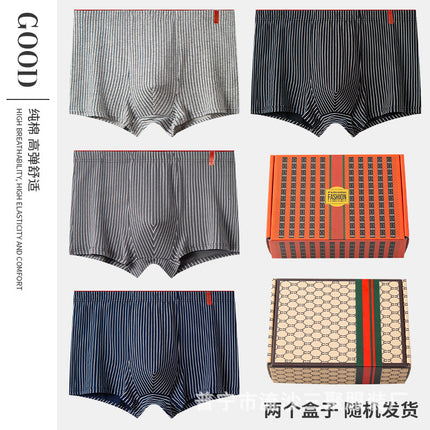 Vibrant Striped Men's Underwear Xinjiang Cotton Antibacterial Breathable Mid-Waist Large Size Graphene Bottom Crotch Flat Pants Wholesale