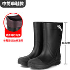 658 medium tube black / 39