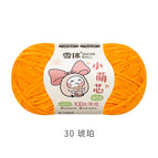Little cute core 30#Amber*/*2.5mm thickness*50g*about 135m*chenille wool