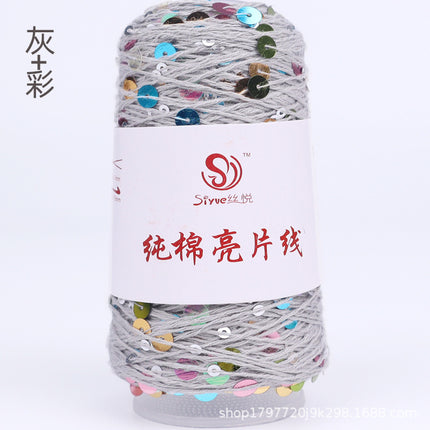 Siyue pure cotton sequined yarn size beads 3+6 hand-woven yarn tube yarn factory wholesale wool ball cross-border