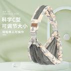 Camouflage-high quality Type C Cross Hug (0-36 Months)