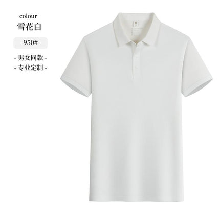 Comrade Reunion T-Shirt Custom-Made for Retired Veterans with Printed Lapel Short-Sleeved Ice Silk Polo Shirt Embroidered Ice Silk Breathable