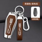 Silver light + buckle zongzi color
