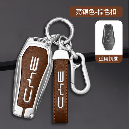 Suitable for BYD key set Song Qin PLUS/dmi dolphin e2 shell Tang Han EV buckle e3 destroyer 05 Full Package