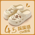 Khaki cave baby / 36-37 is one size smaller