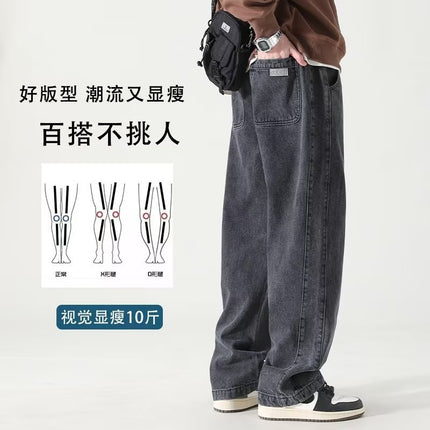 Trendy Brand Japanese Style Retro light blue Straight Jeans Men's Spring and Summer New High Street Loose Wide Leg Long Pants