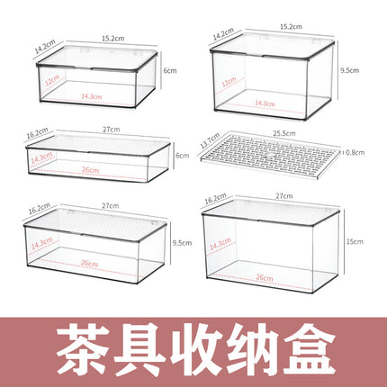 Tea Set Storage Box with Lid Dust-Proof Transparent Tea Table Desktop Tea Cup Storage Rack Kung Fu Teapot Storage Rack
