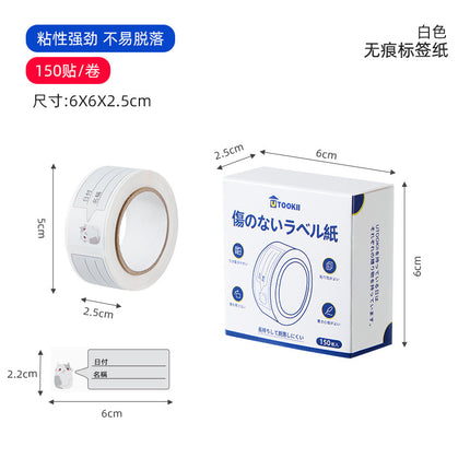 Household Medicine Bag, Small Medicine Pouch, Travel Packaging, Moisture-Proof Storage Bag, Medicine Storage Bag, Pill Storage Bag