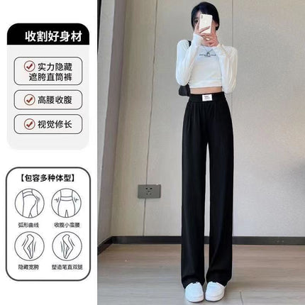 Summer Elegant Artistic Casual Pants Trendy Women's Lazy Fashion Popular All-match New Ice Silk Pants Simple Wide-leg Pants