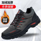 336 cotton shoes [one size smaller] gray / 39