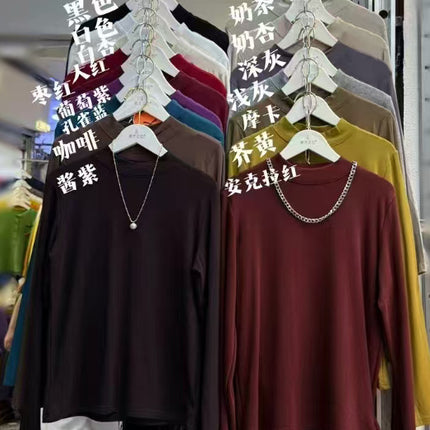 2025 New Women's Solid Color Fashion Easiest for Match Slim Bottoming Shirt T-Shirt Spring and Autumn Mid-Collar Top Half Turtle Collar Autumn and Winter